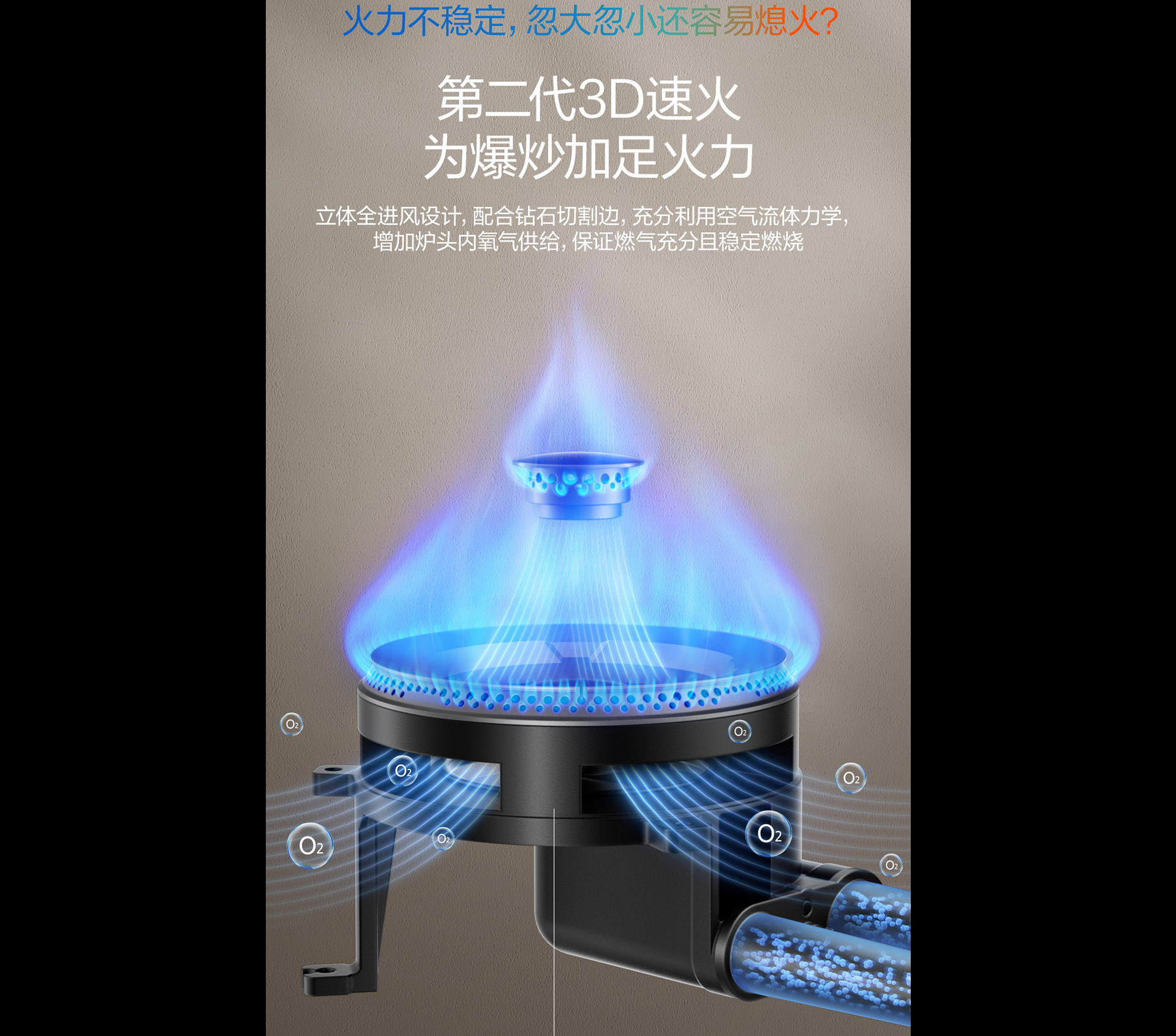 Z6·尊龙凯时灶具7B039详情-1065_01.png